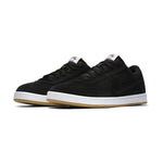 Nike Dunk SB Low Black White